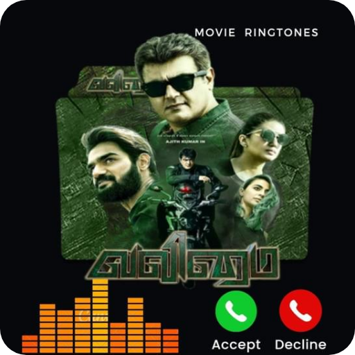 Valimai Movie Ringtone logo