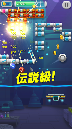 Game screenshot Brick Breaker Lab hack