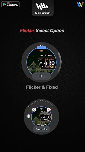 SamWatch Scenery 2022 Mexico