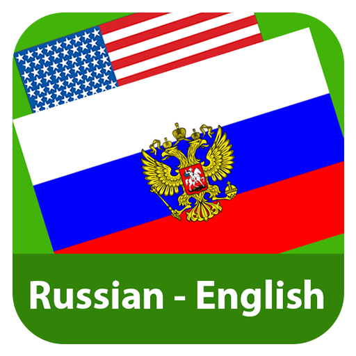 Russian English Translator 1.5 Icon