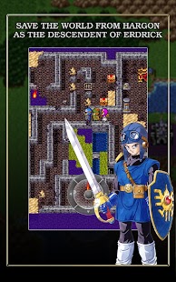 DRAGON QUEST II Screenshot
