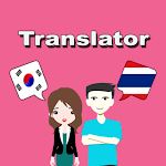 Cover Image of डाउनलोड Korean To Thai Translator  APK