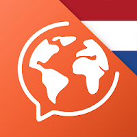 オランダ語を学ぶ。オランダ語を話す