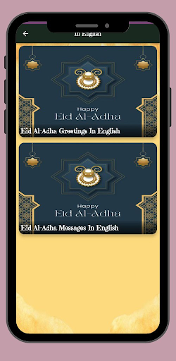 Eid Al-AdhaGreeting and Message