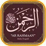 Surah Ar Rahman MP3 Pro Muslim icon