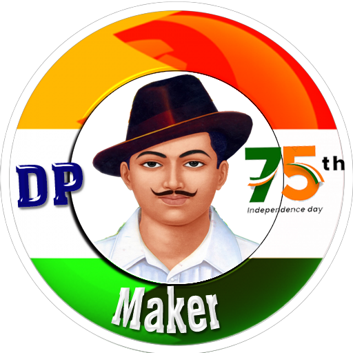 India Flag DP Maker ProfilePic logo