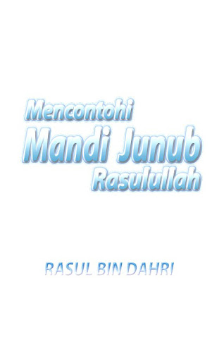 Android application Mencontohi Mandi Junub Rasul screenshort
