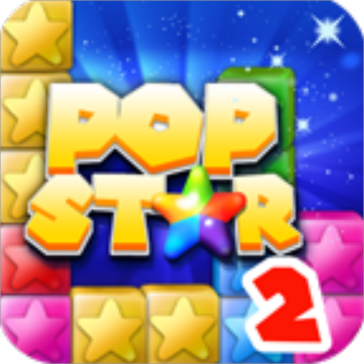 Pop Star logo