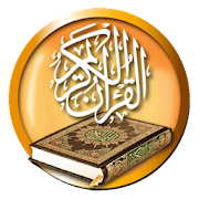 Top 46 Books & Reference Apps Like Al Quran Arabic +Audio Tilawat - Best Alternatives