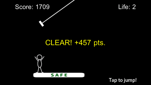Action Swing Screen 2