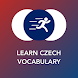 Tobo: チェコ語のボキャブラリー、単語とフレーズを学ぼう