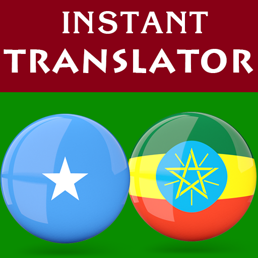 Somali Amharic Translator - Apps On Google Play