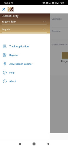 Al Yaqeen Bank Screen 2
