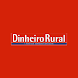 Dinheiro Rural - Androidアプリ