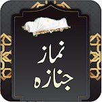 Cover Image of 下载 Namaz-e-Janaza-Islamic App  APK