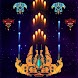 Galaxy Spaceship Shooter-スカイシューティングゲーム