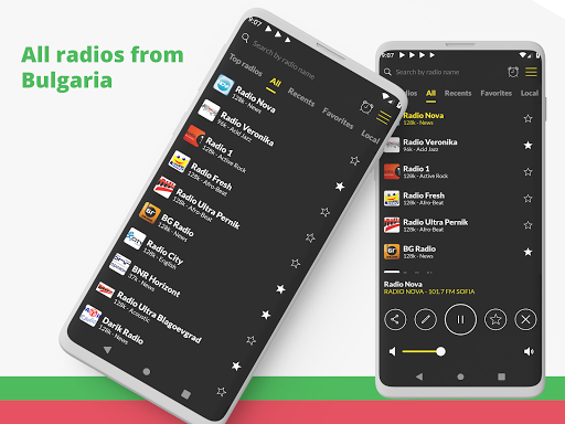 Radio Bulgaria FM online Screenshot 1 - AppWisp.com