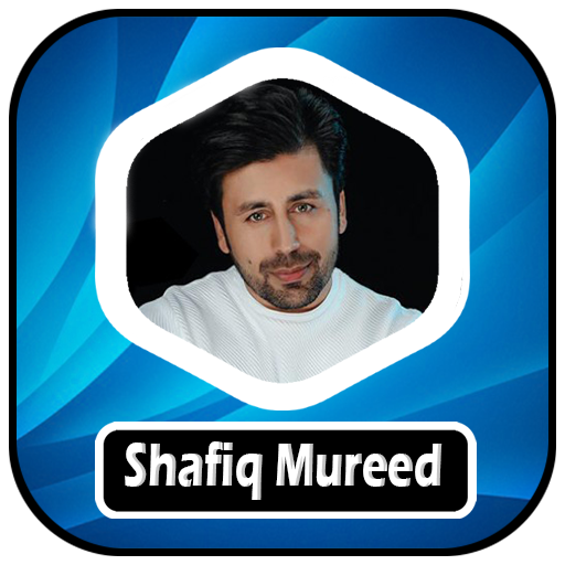 Shafiq Mureed - شفيق مريد
