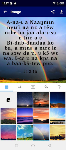 Birifor NT français English Screen 2