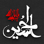 Cover Image of Unduh Q احی ل� � � ا - اشورا  APK