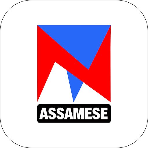 News Today24 Assamese Изтегляне на Windows