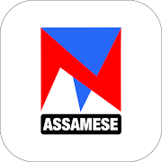 Top 29 News & Magazines Apps Like News Today24 Assamese - Best Alternatives