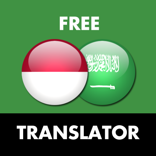 Translate arabic to indonesia