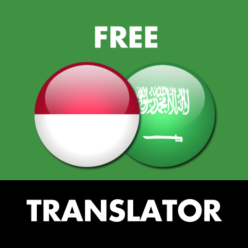 Indonesia to translate arabic Compare Arabic