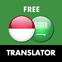 Indonesian - Arabic Translator