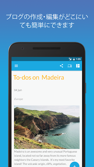 画像クリックでメニュー表示／非表示