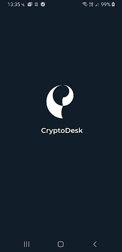Android application CryptoDesk screenshort