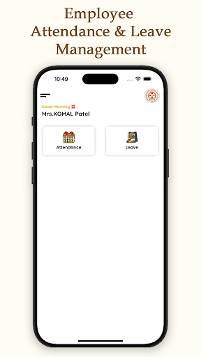 SHMRF - Vadtal Hospital Screenshot 1 - AppWisp.com