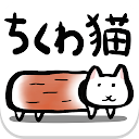 Android Apps By Usaya Co Ltd On Google Play
