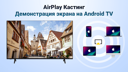 Airplay android tv discount