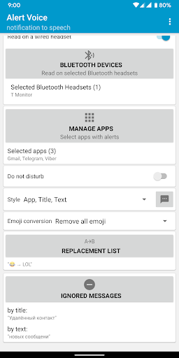 Alert Voice Screen 2