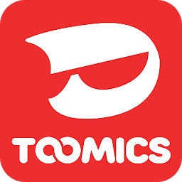 「Toomics」のアイコン画像