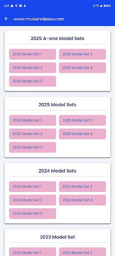 model paper 2026 class 12th