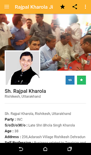 Rajpal Kharola Ji Screen 3