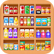 Goods Match 3d - Sort Game - Androidアプリ