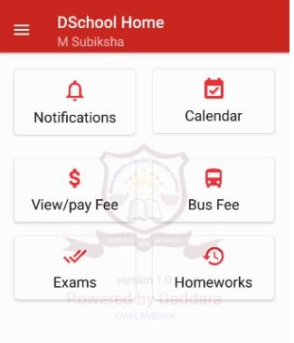 Android application AMALAMBIKA screenshort