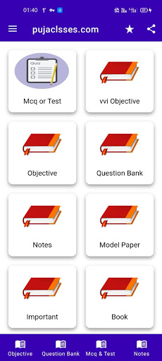10th Class  Objective Test MC