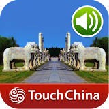 十三陵-TouchChina icon