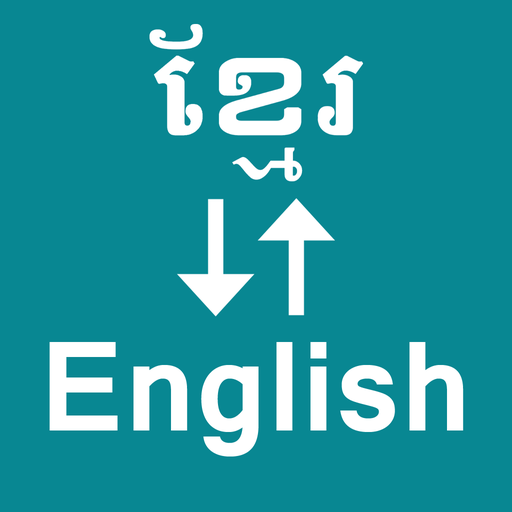 Khmer To English Translator Download on Windows