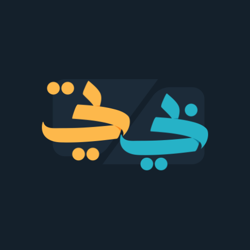 PT logo