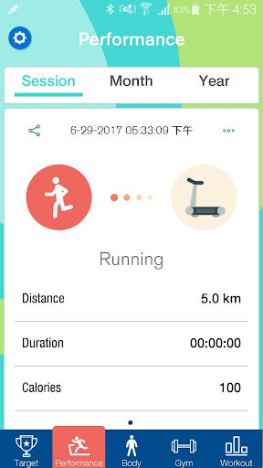 CircleFit Screen 3