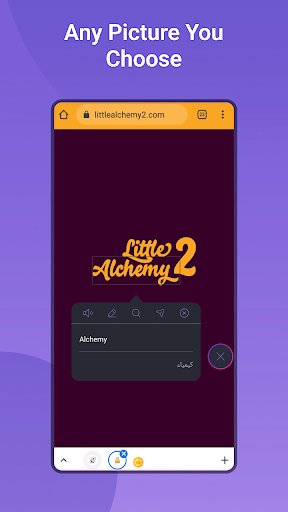 Screen Translator: Lingua GO Screen 2