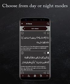 MP3 and Reading Quran offlineのおすすめ画像5