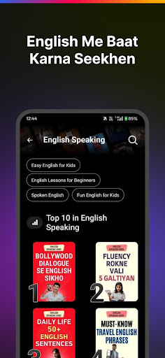 Seekho Jr: Learning Videos screenshot 5