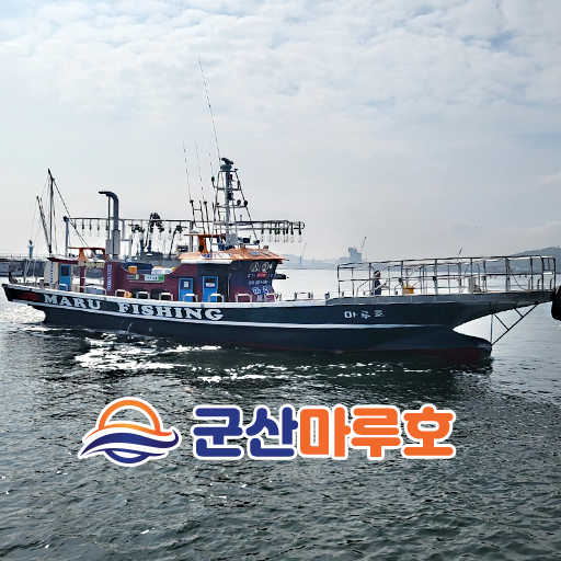 Android application 군산 마루호 screenshort
