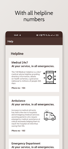 SMR Hospital + Screen 3